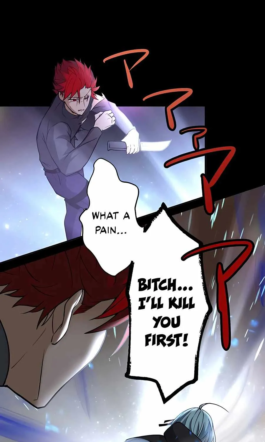 Read Reborn Ranker – Gravity User chapter 14 image 108 on Lezhin