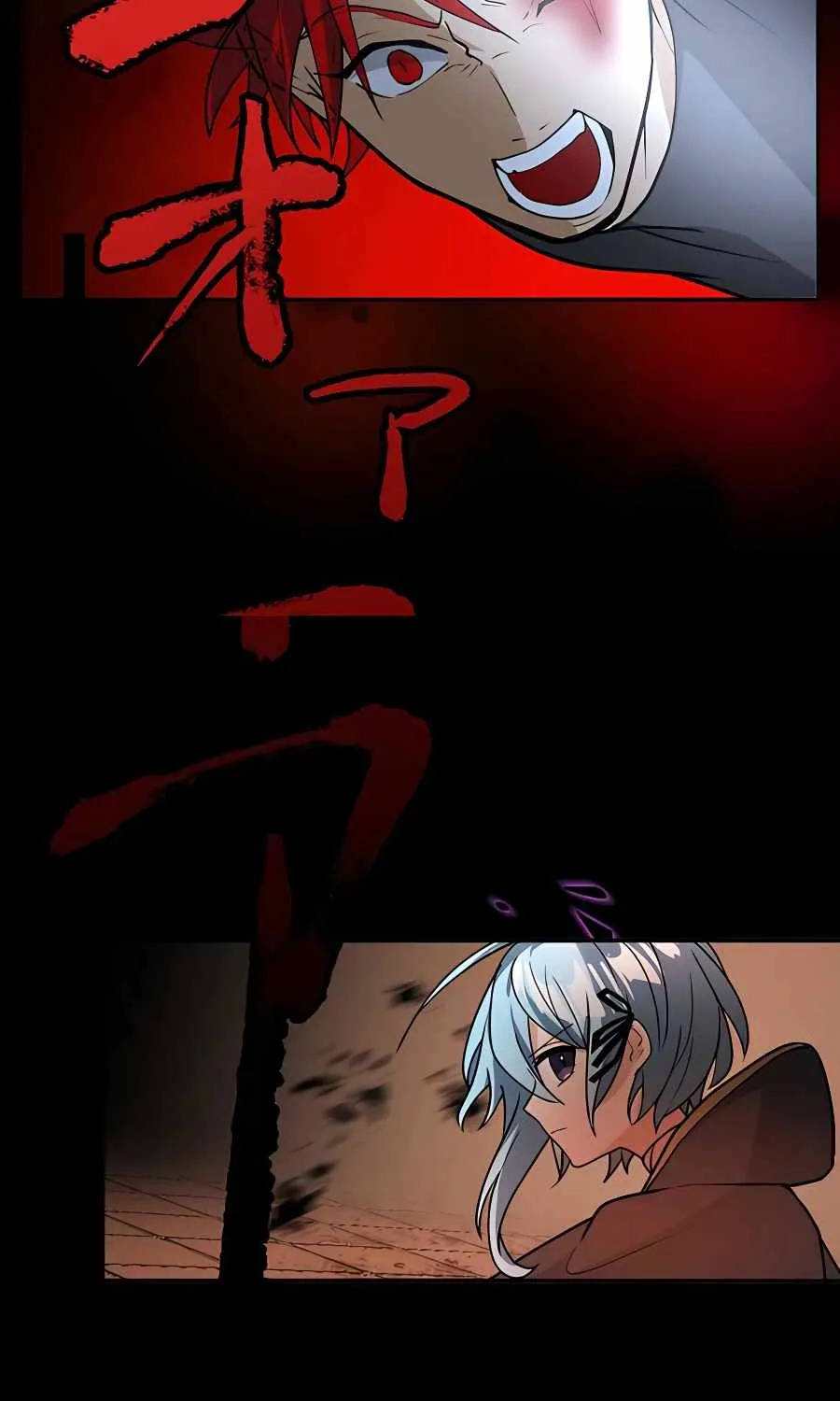 Read Reborn Ranker – Gravity User chapter 14 image 110 on Lezhin