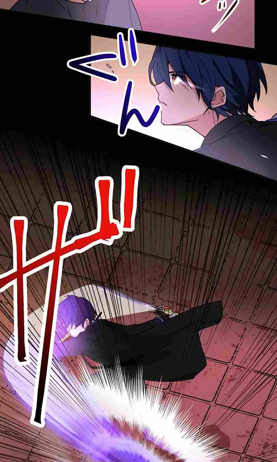 Read Reborn Ranker – Gravity User chapter 14 image 126 on Lezhin