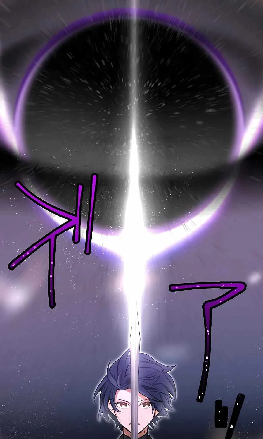 Read Reborn Ranker – Gravity User chapter 14 image 135 on Lezhin