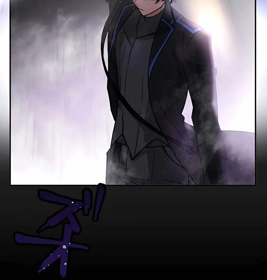 Read Reborn Ranker – Gravity User chapter 14 image 138 on Lezhin