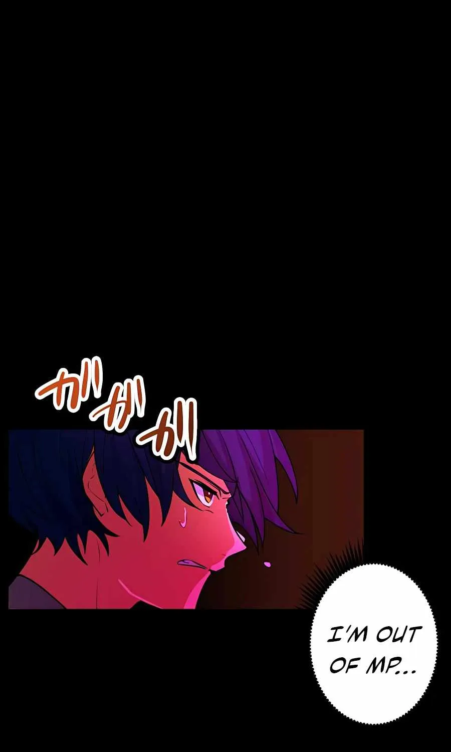 Read Reborn Ranker – Gravity User chapter 14 image 37 on Lezhin