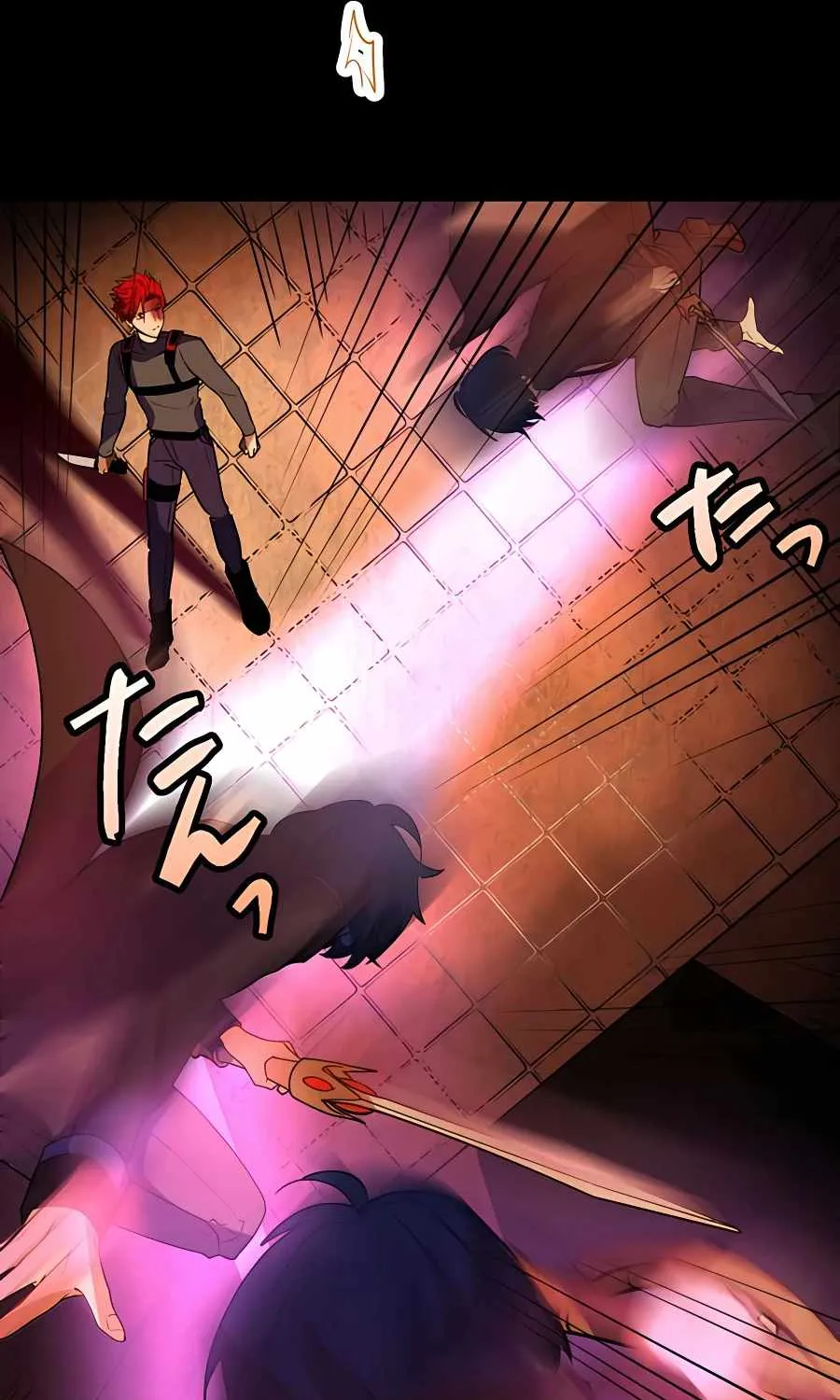 Read Reborn Ranker – Gravity User chapter 14 image 39 on Lezhin
