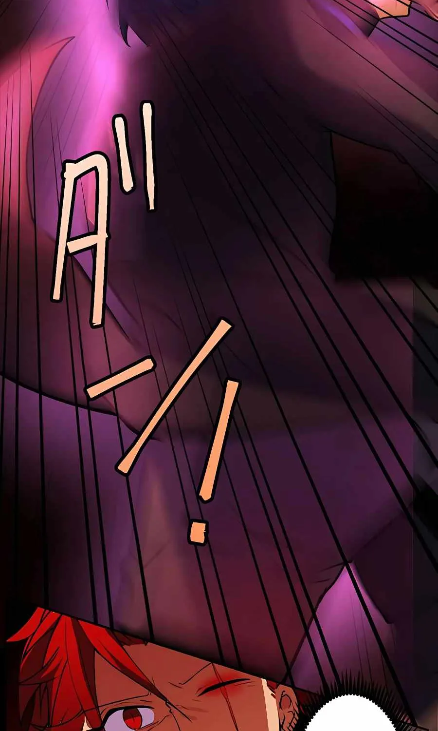 Read Reborn Ranker – Gravity User chapter 14 image 40 on Lezhin