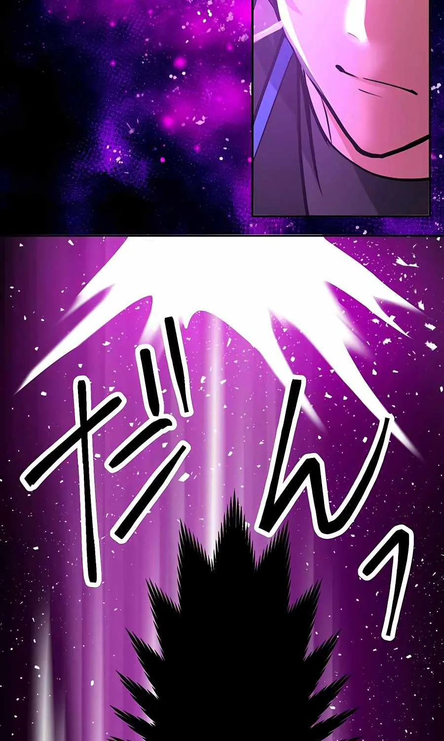 Read Reborn Ranker – Gravity User chapter 14 image 47 on Lezhin