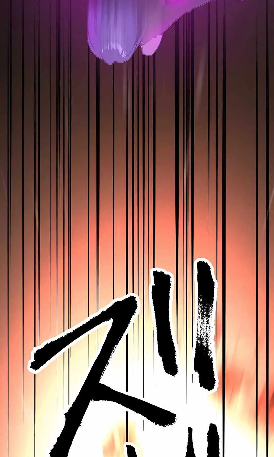 Read Reborn Ranker – Gravity User chapter 14 image 49 on Lezhin