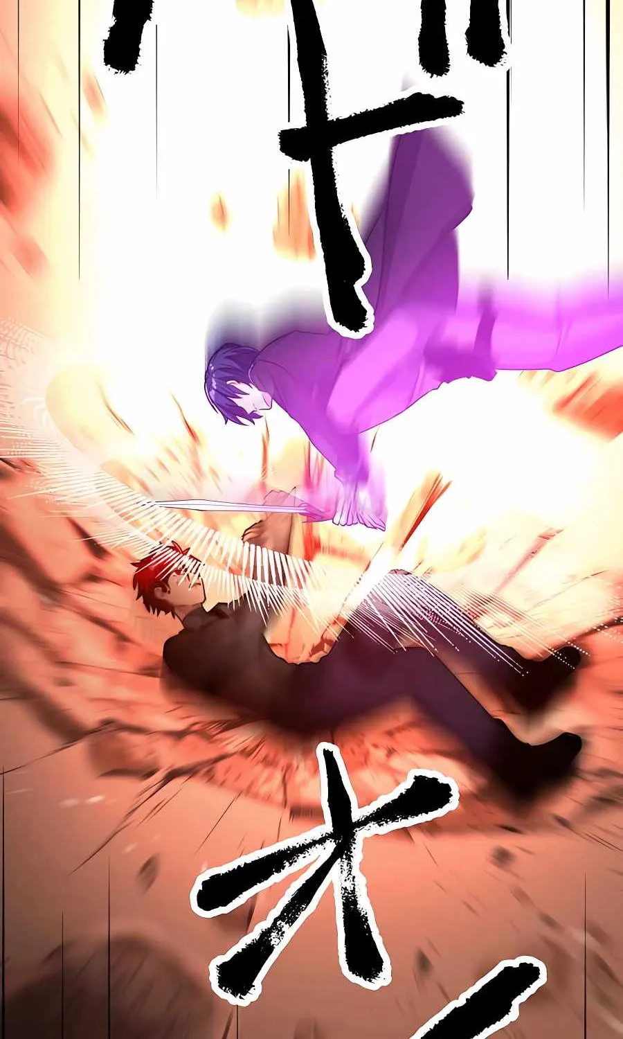 Read Reborn Ranker – Gravity User chapter 14 image 50 on Lezhin