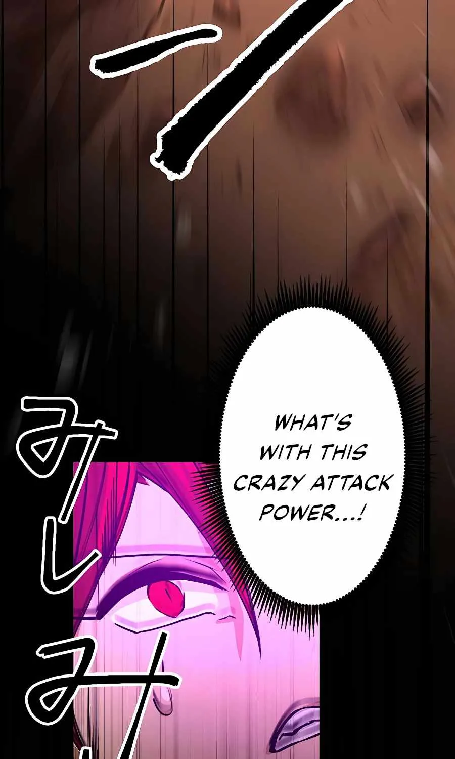 Read Reborn Ranker – Gravity User chapter 14 image 51 on Lezhin