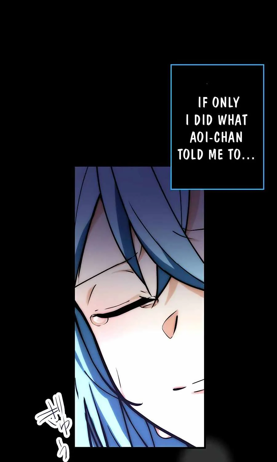 Read Reborn Ranker – Gravity User chapter 14 image 79 on Lezhin