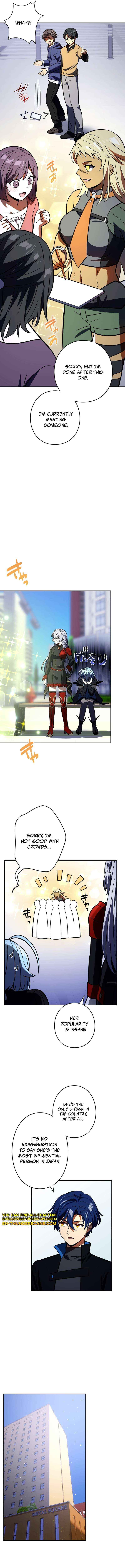 Read Reborn Ranker – Gravity User chapter 143 image 1 on Lezhin