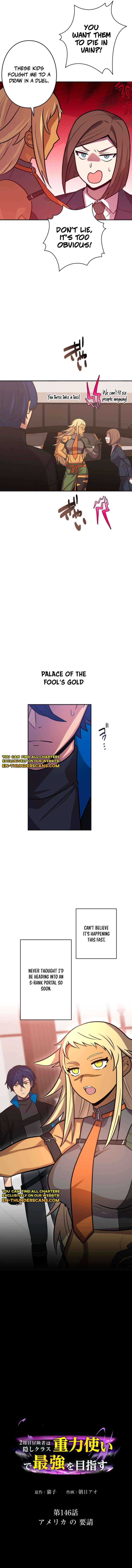 Read Reborn Ranker – Gravity User chapter 146 image 15 on Lezhin