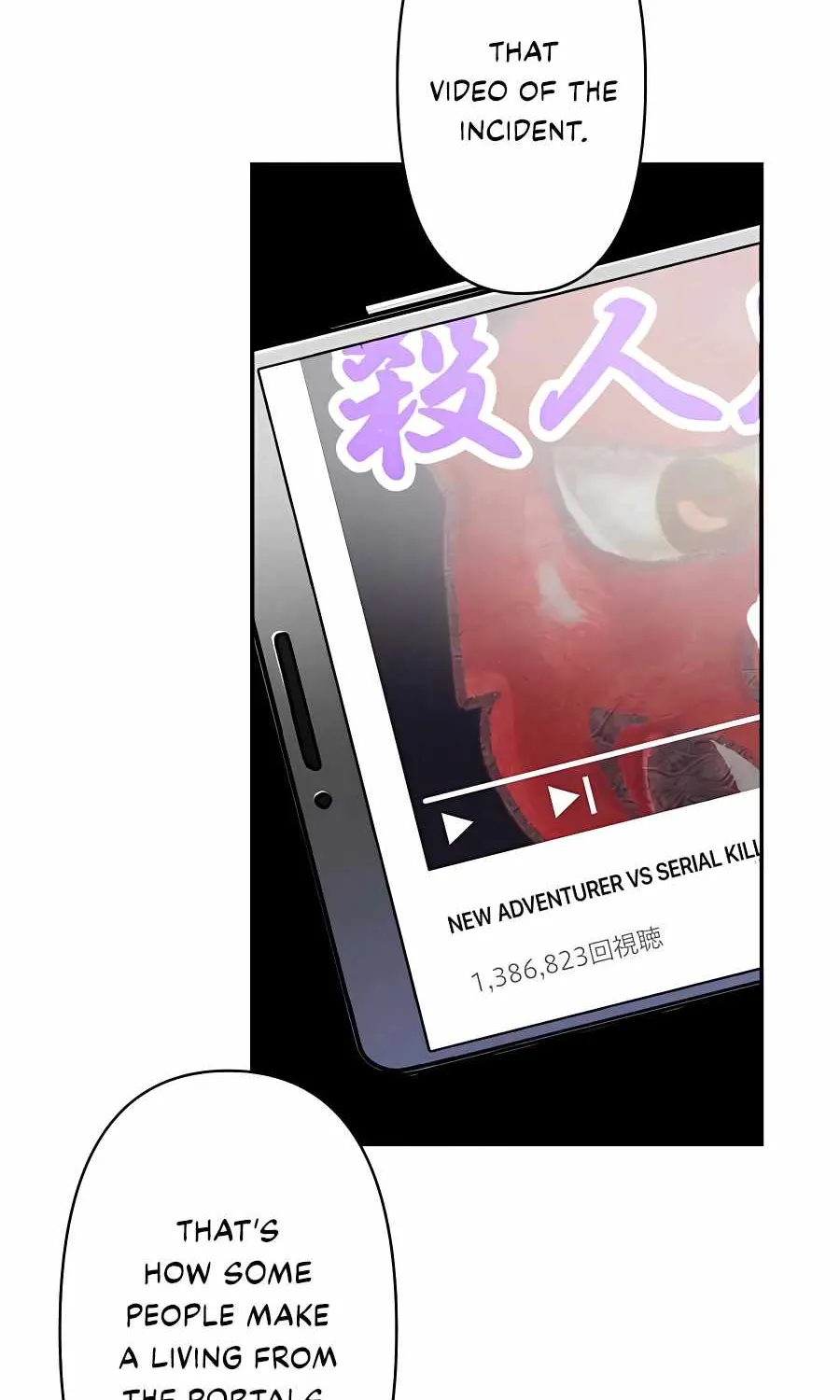 Read Reborn Ranker – Gravity User chapter 15 image 108 on Lezhin