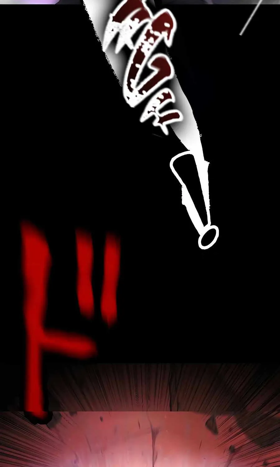 Read Reborn Ranker – Gravity User chapter 15 image 2 on Lezhin