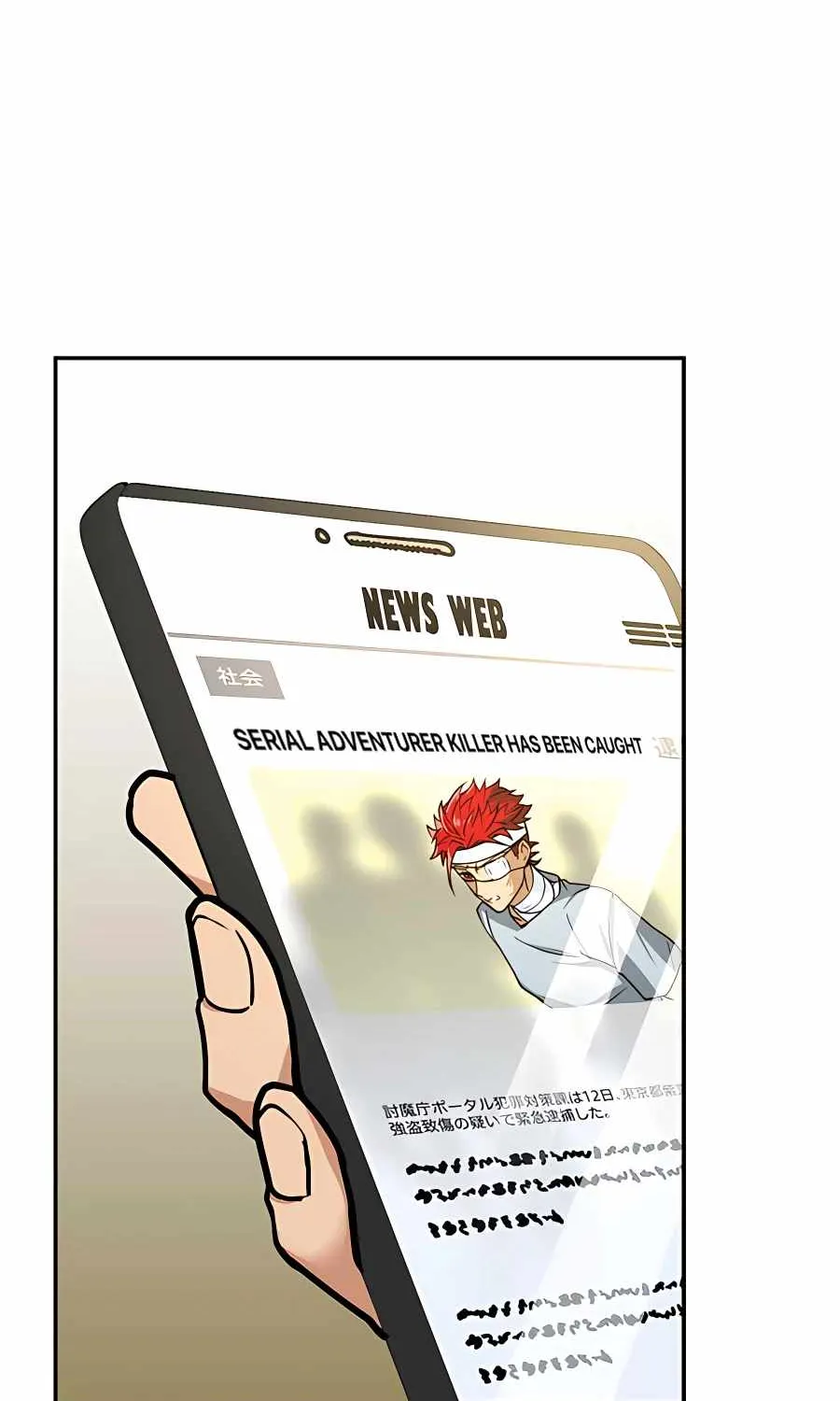 Read Reborn Ranker – Gravity User chapter 15 image 25 on Lezhin
