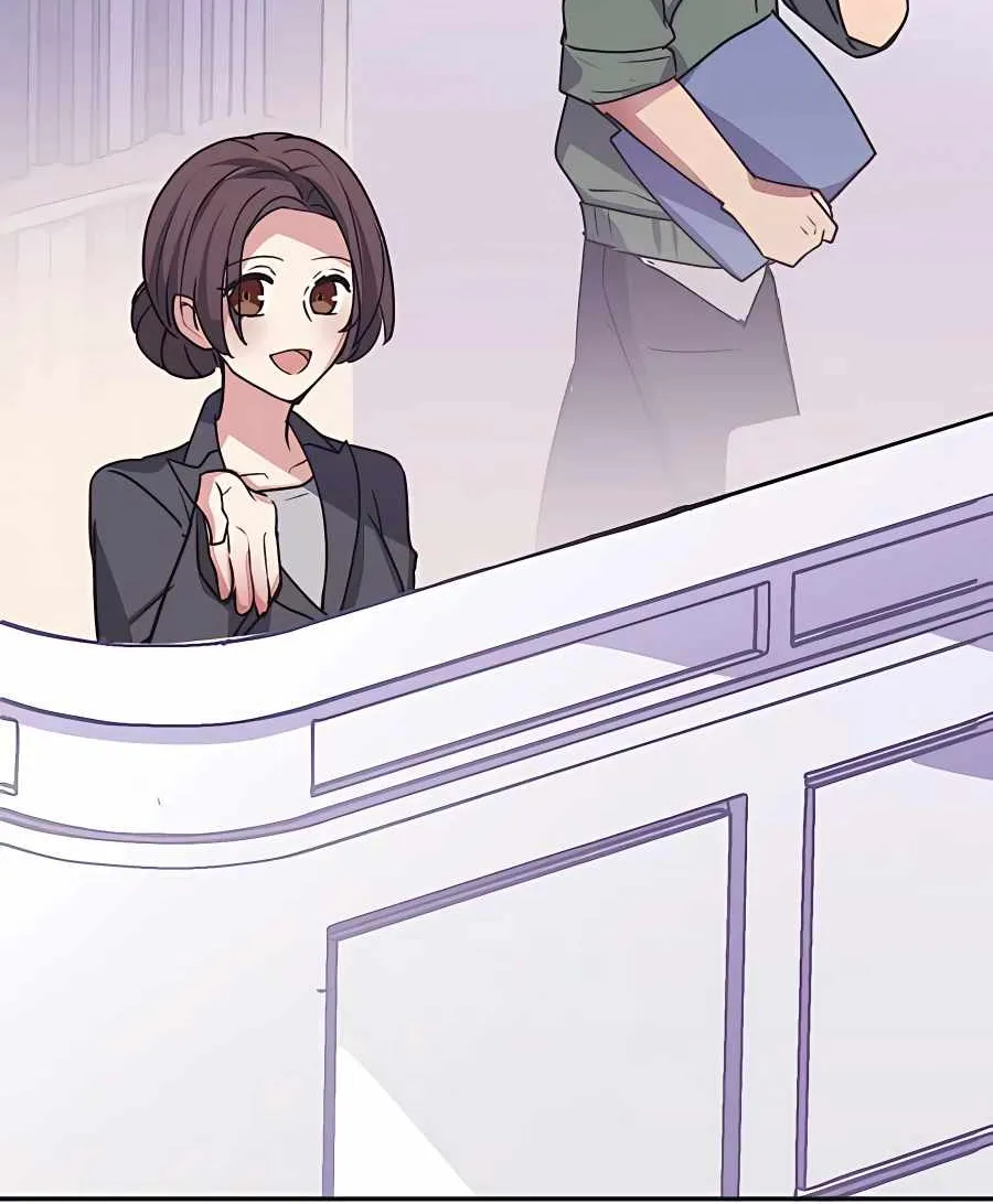 Read Reborn Ranker – Gravity User chapter 15 image 41 on Lezhin