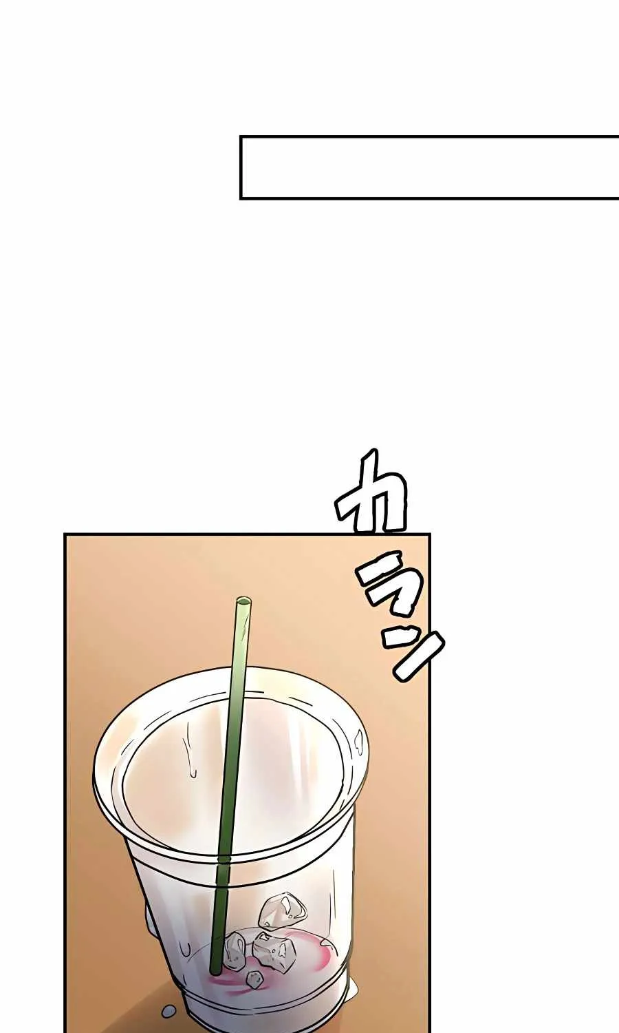 Read Reborn Ranker – Gravity User chapter 15 image 58 on Lezhin