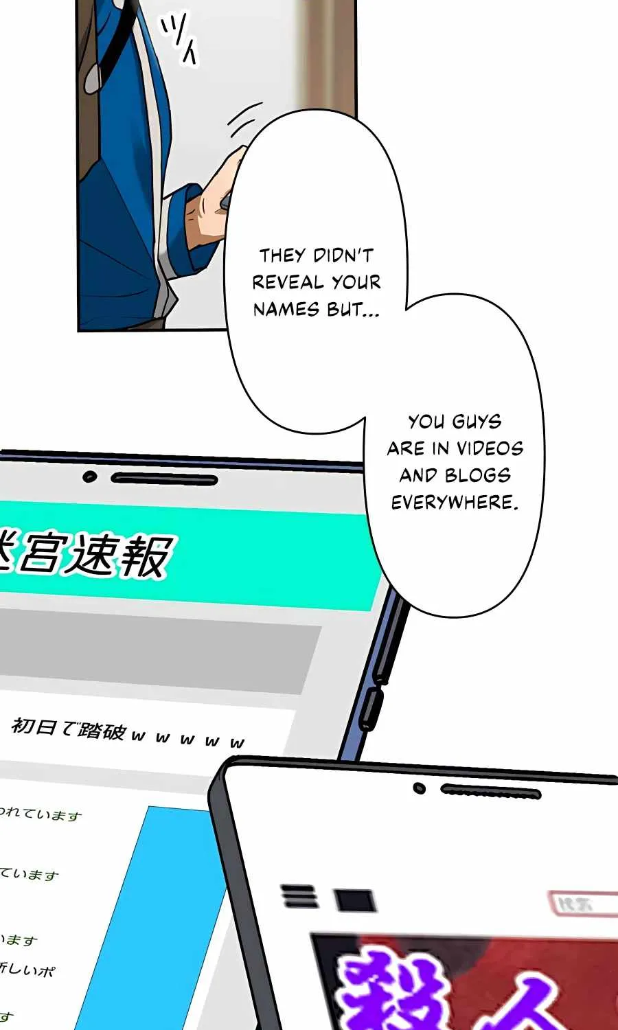 Read Reborn Ranker – Gravity User chapter 15 image 79 on Lezhin