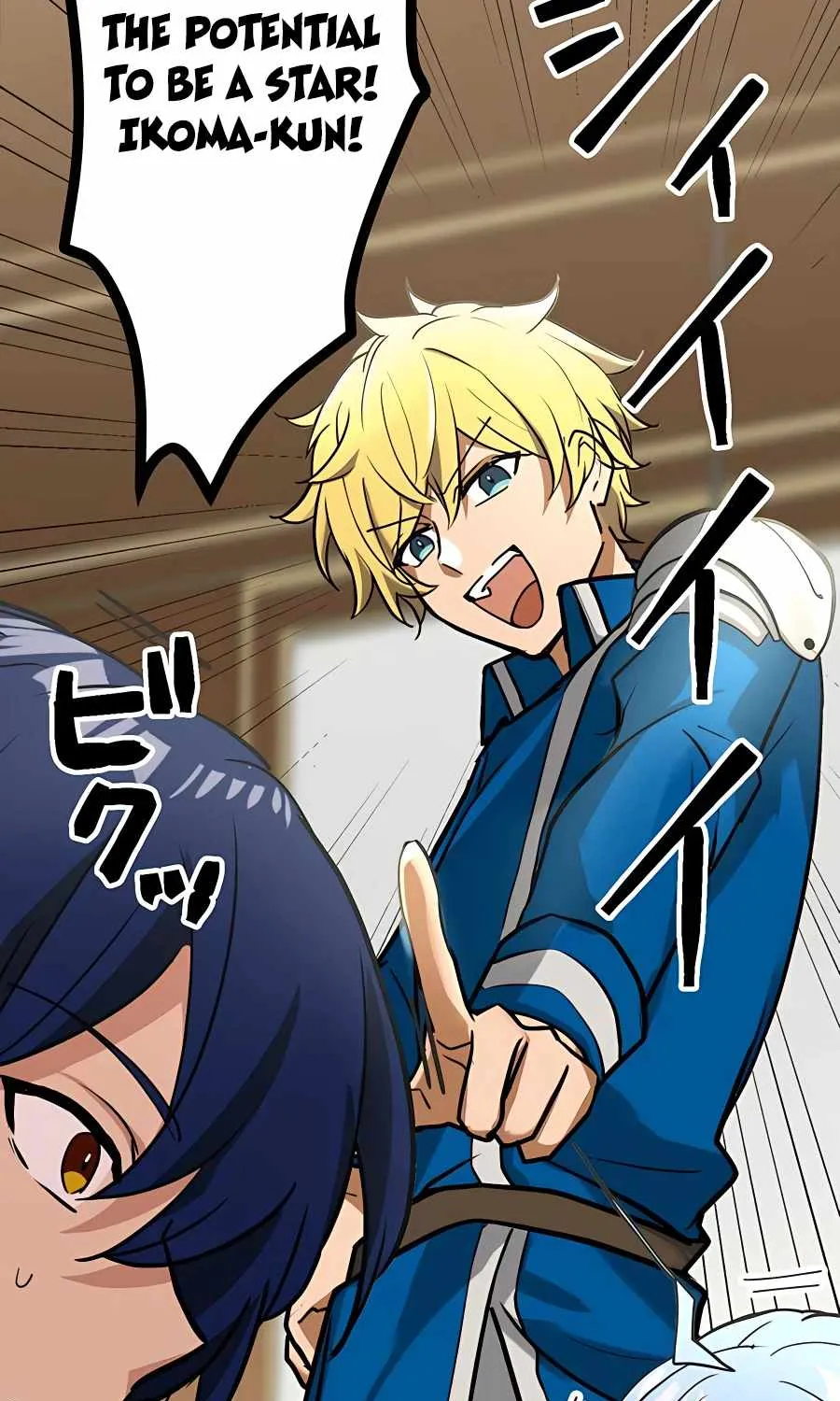 Read Reborn Ranker – Gravity User chapter 15 image 83 on Lezhin