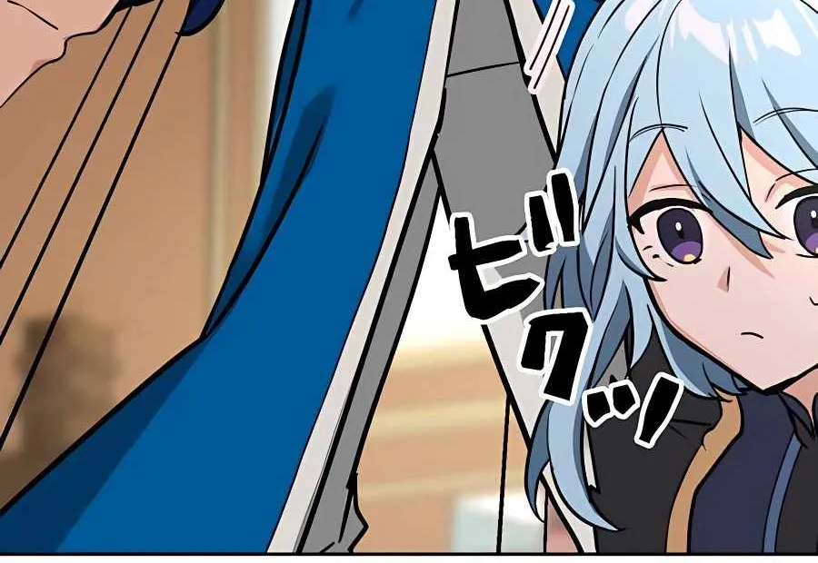 Read Reborn Ranker – Gravity User chapter 15 image 84 on Lezhin