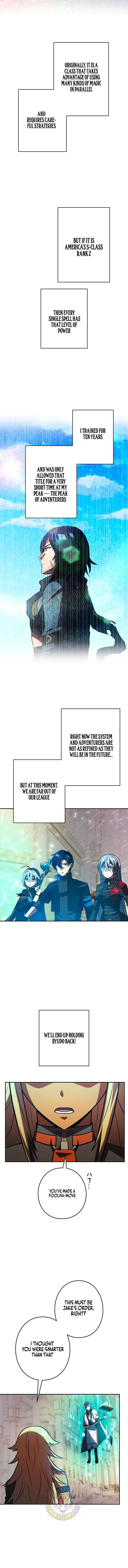 Read Reborn Ranker – Gravity User chapter 151 image 1 on Lezhin