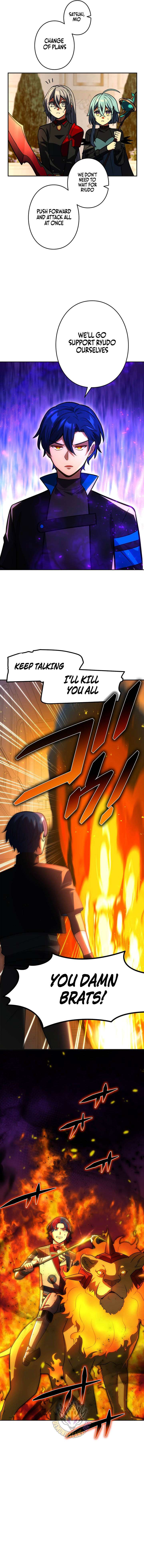 Read Reborn Ranker – Gravity User chapter 152 image 1 on Lezhin