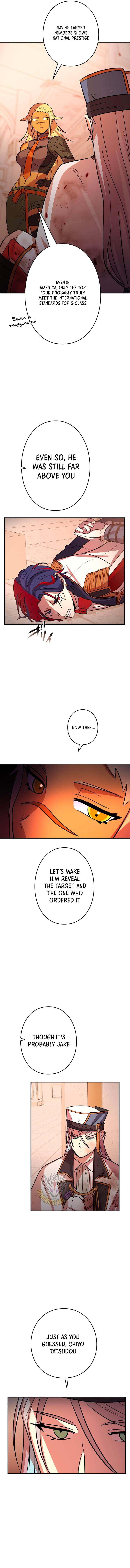 Read Reborn Ranker – Gravity User chapter 154 image 5 on Lezhin