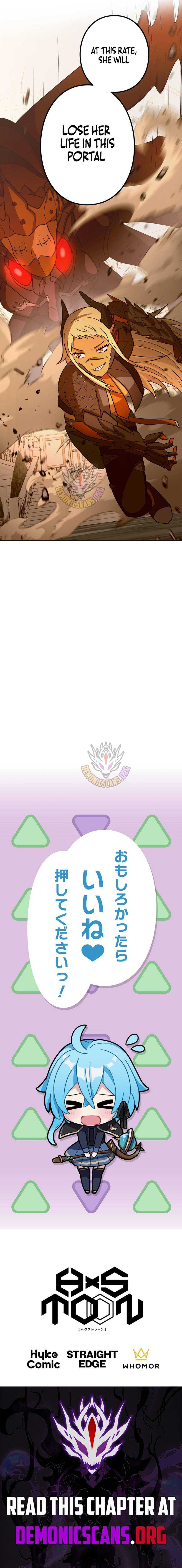 Read Reborn Ranker – Gravity User chapter 156 image 12 on Lezhin