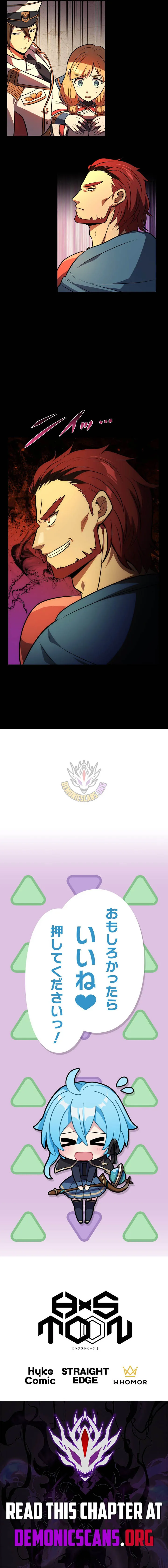 Read Reborn Ranker – Gravity User chapter 158 image 12 on Lezhin
