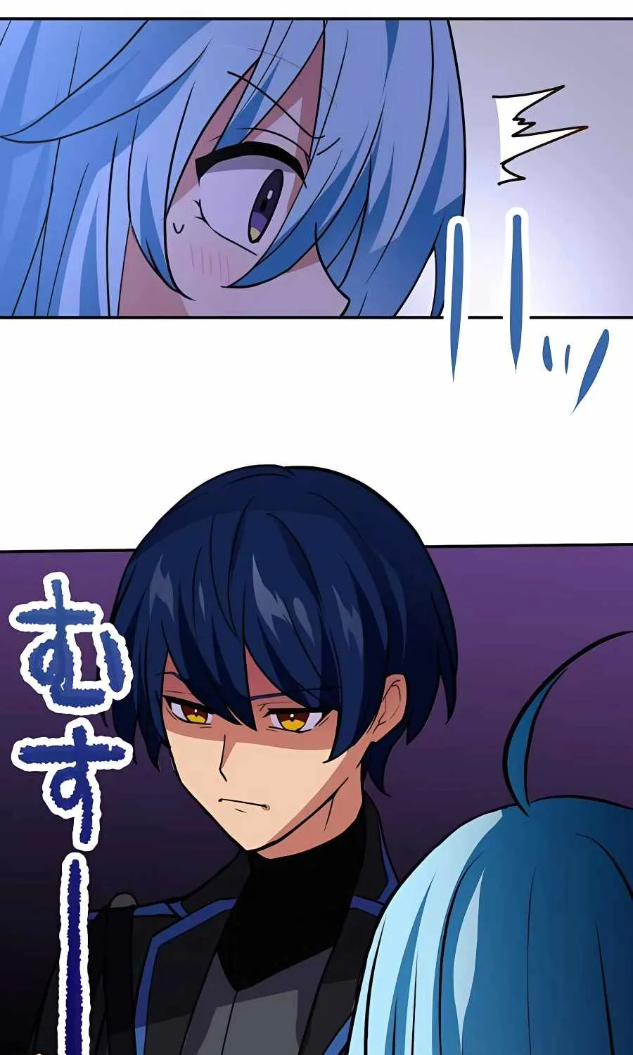Read Reborn Ranker – Gravity User chapter 16 image 106 on Lezhin