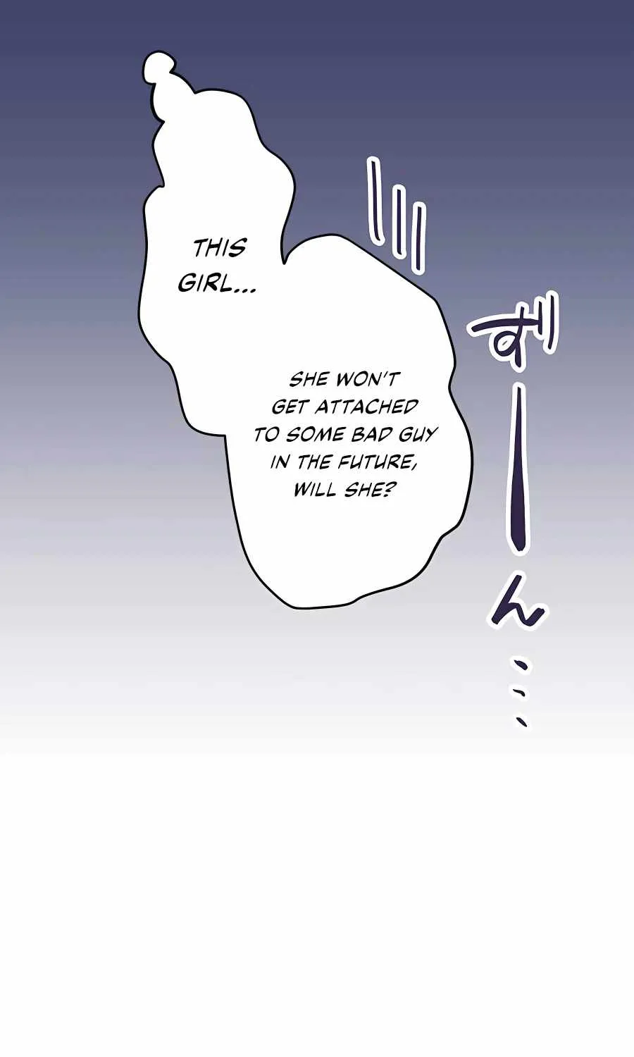 Read Reborn Ranker – Gravity User chapter 16 image 14 on Lezhin