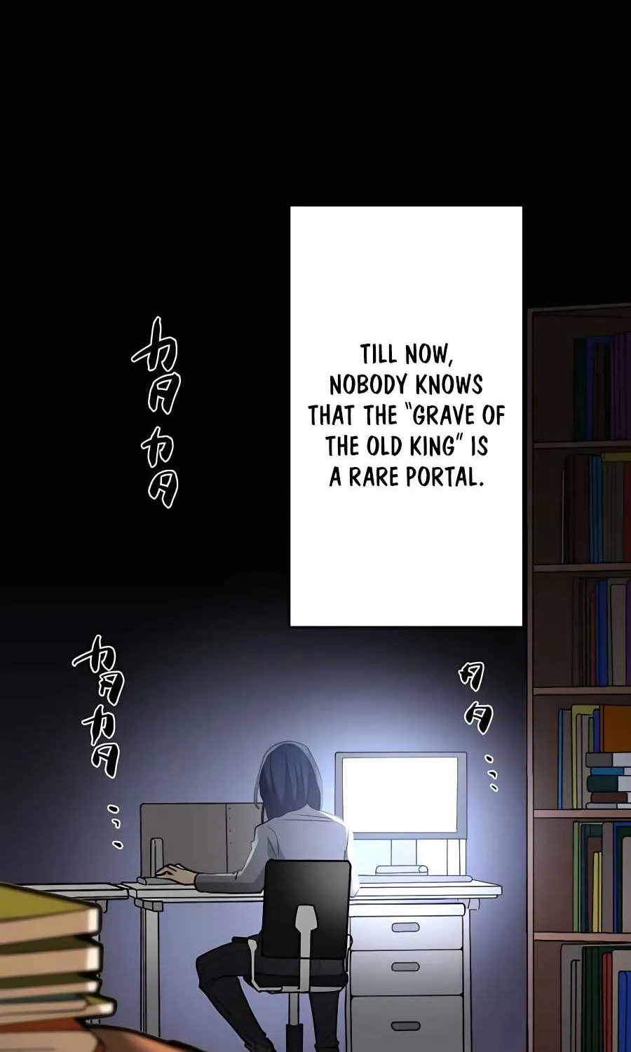 Read Reborn Ranker – Gravity User chapter 16 image 23 on Lezhin