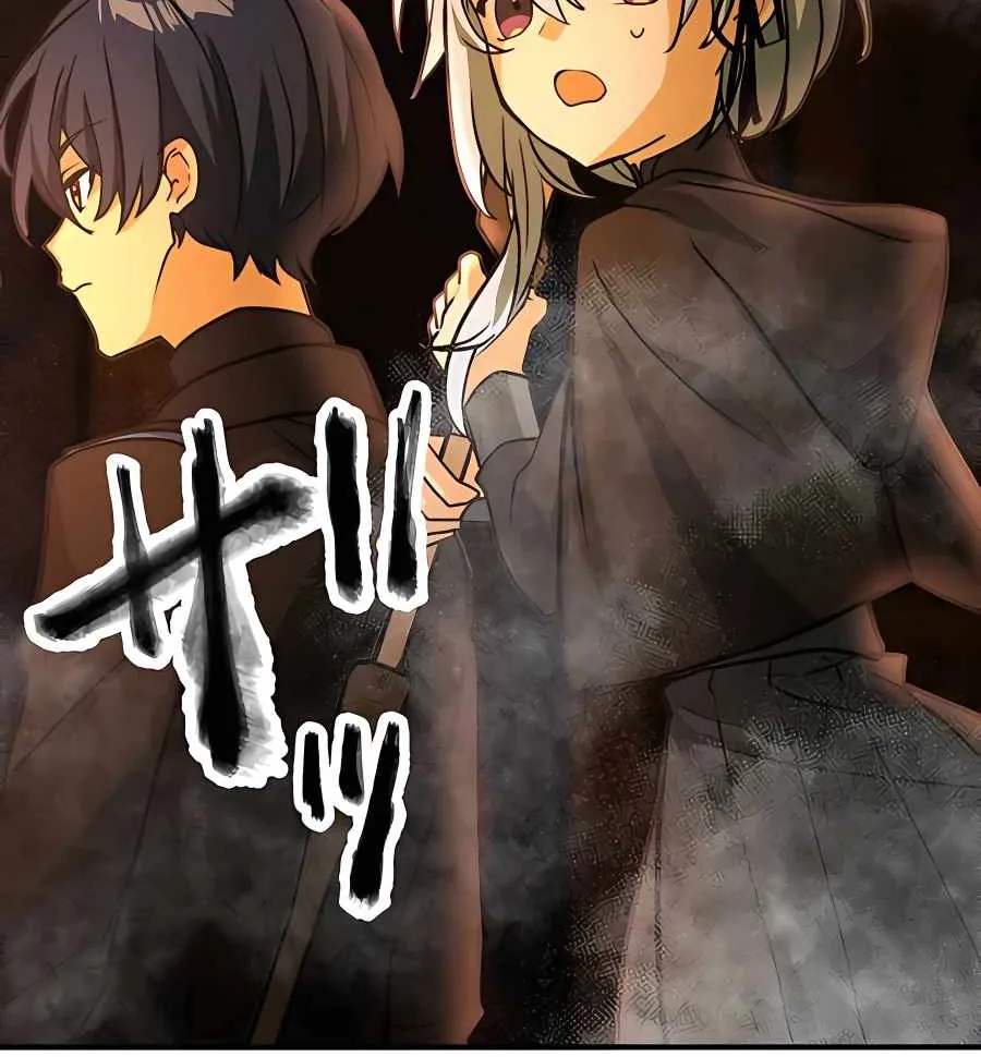 Read Reborn Ranker – Gravity User chapter 16 image 37 on Lezhin