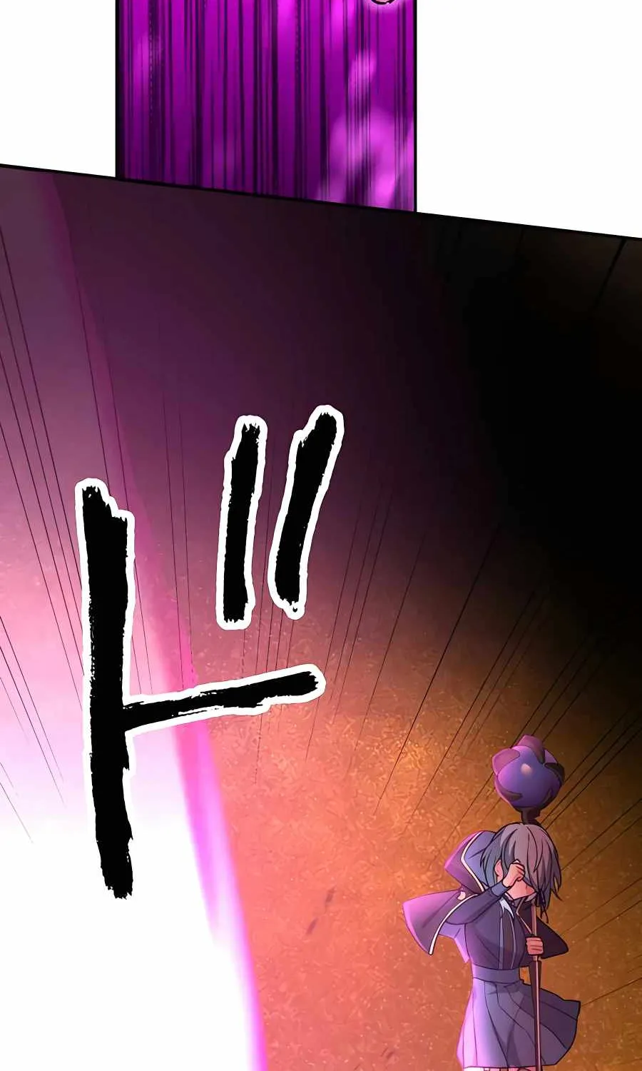 Read Reborn Ranker – Gravity User chapter 16 image 42 on Lezhin