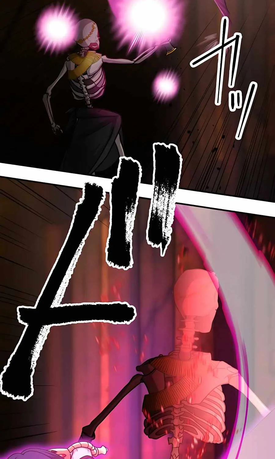 Read Reborn Ranker – Gravity User chapter 16 image 44 on Lezhin