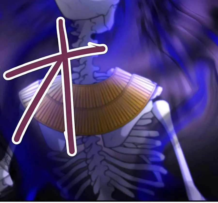 Read Reborn Ranker – Gravity User chapter 16 image 55 on Lezhin