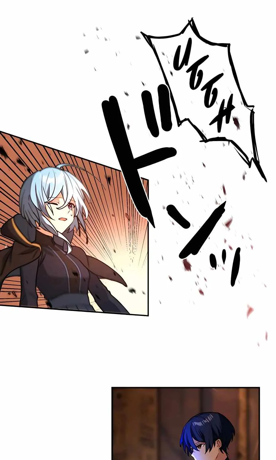 Read Reborn Ranker – Gravity User chapter 16 image 56 on Lezhin