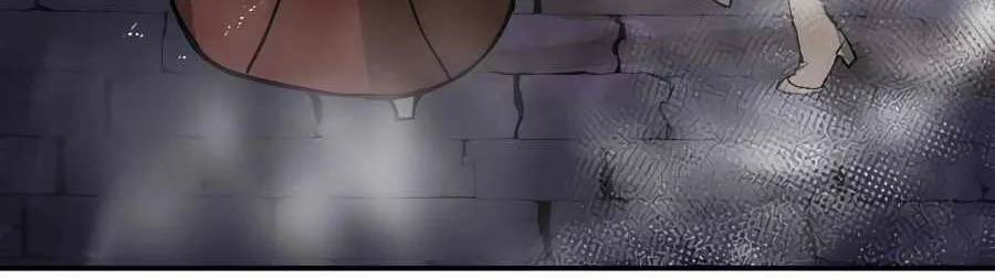 Read Reborn Ranker – Gravity User chapter 16 image 84 on Lezhin