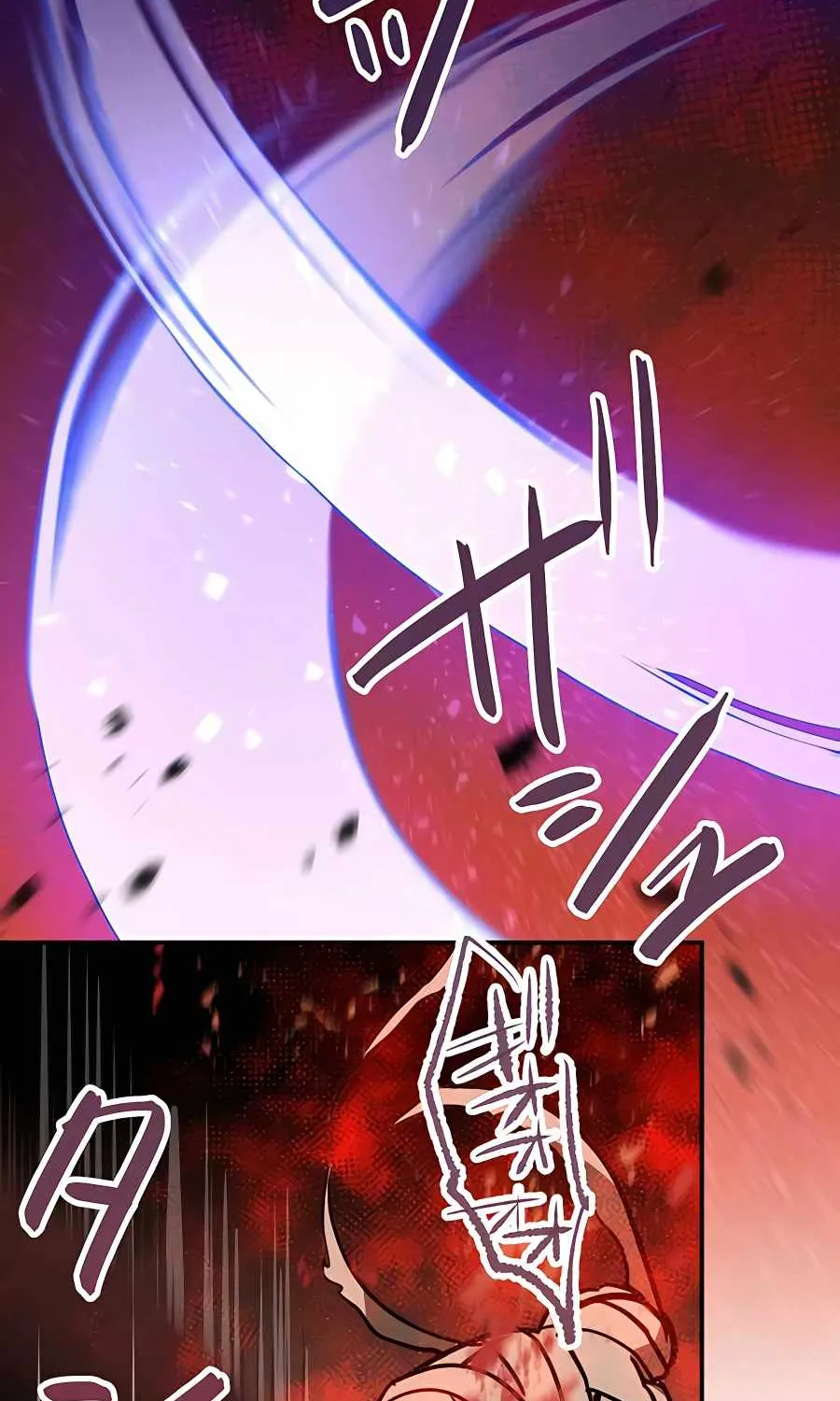 Read Reborn Ranker – Gravity User chapter 16 image 86 on Lezhin