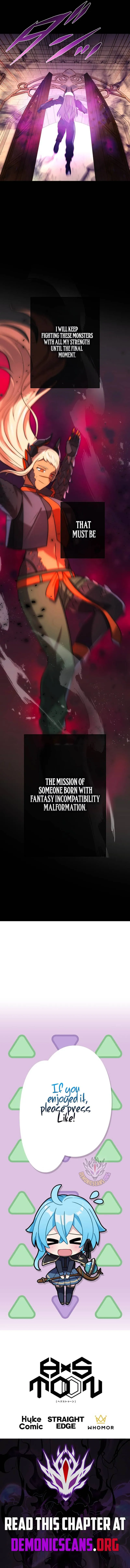 Read Reborn Ranker – Gravity User chapter 161 image 13 on Lezhin