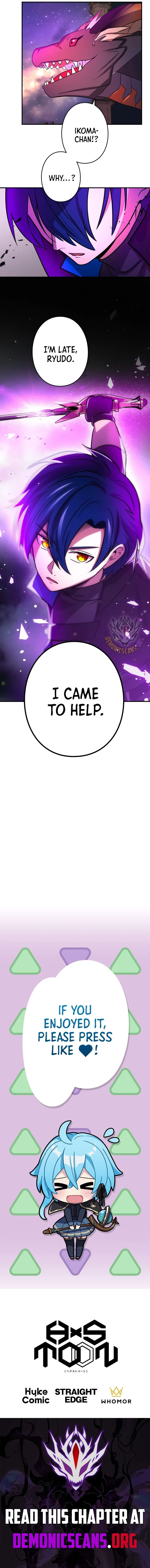 Read Reborn Ranker – Gravity User chapter 164 image 15 on Lezhin