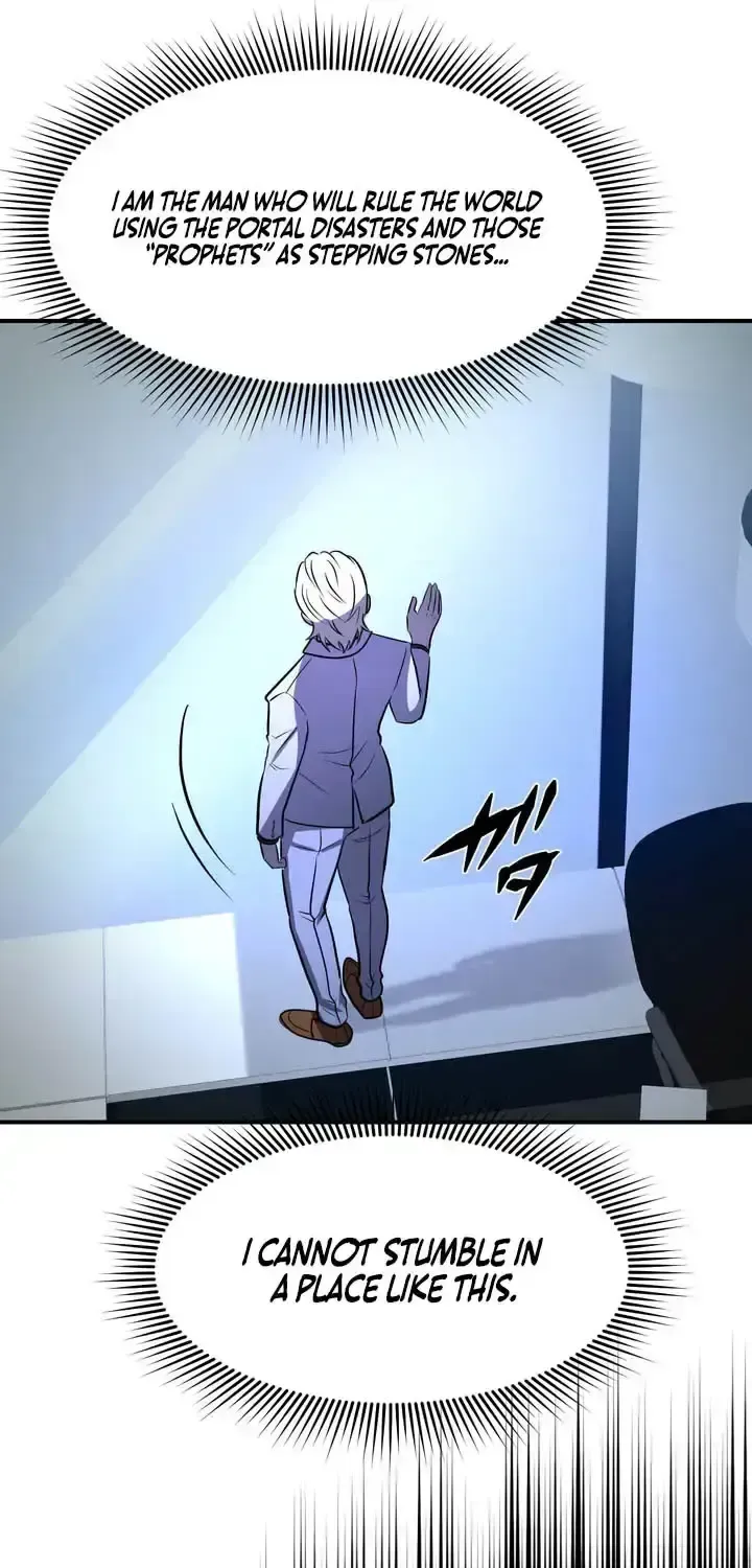 Read Reborn Ranker – Gravity User chapter 167 image 14 on Lezhin