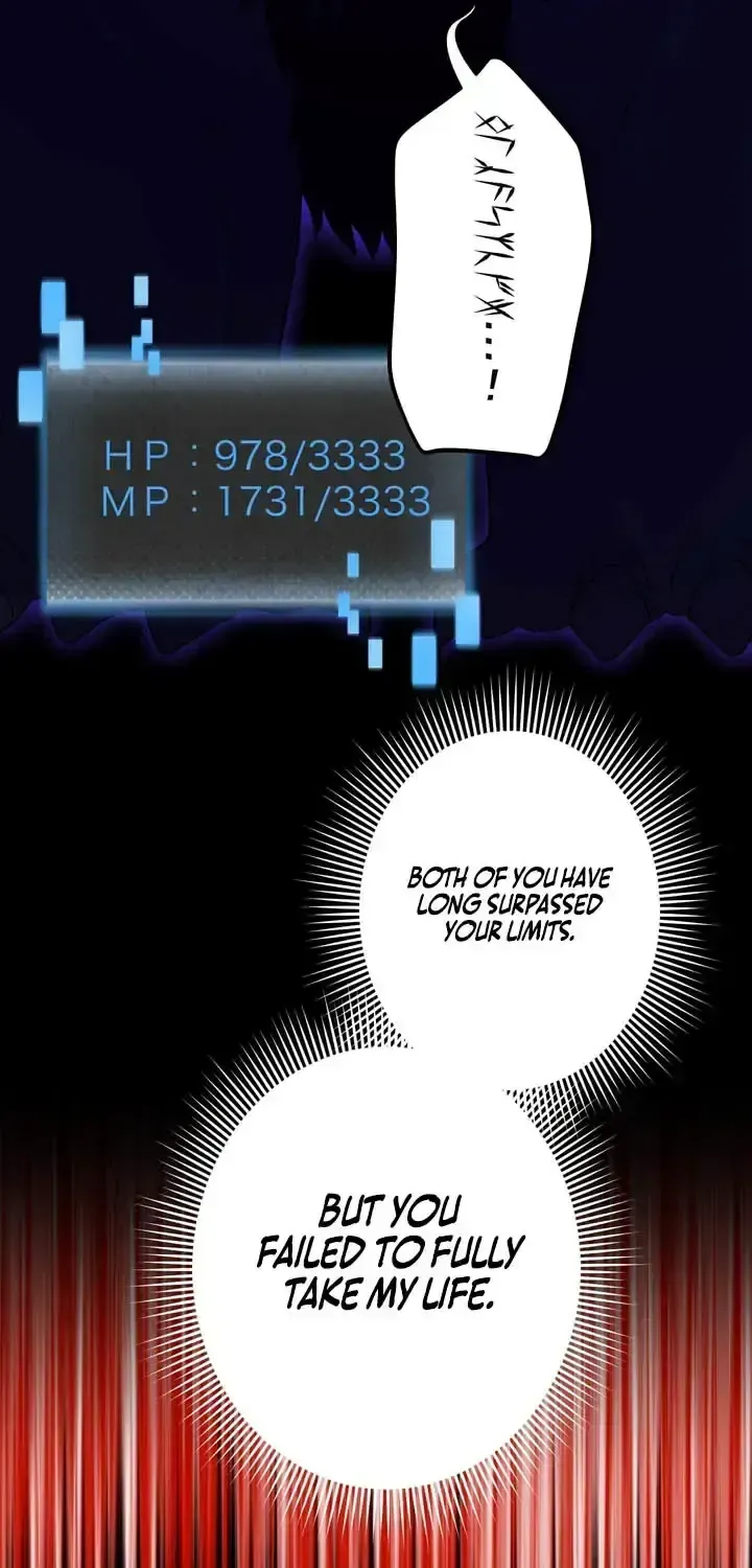 Read Reborn Ranker – Gravity User chapter 167 image 21 on Lezhin