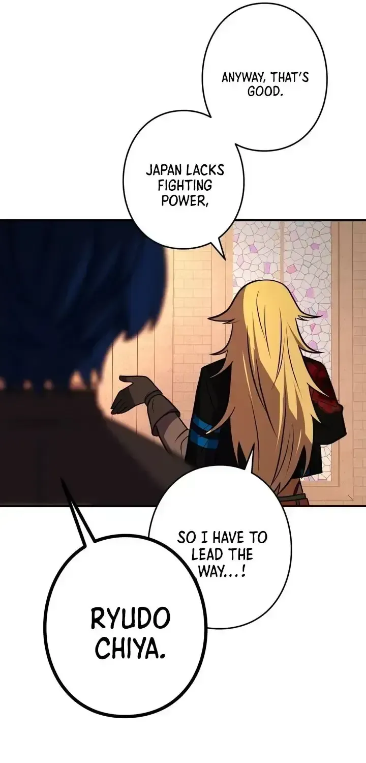 Read Reborn Ranker – Gravity User chapter 168 image 19 on Lezhin
