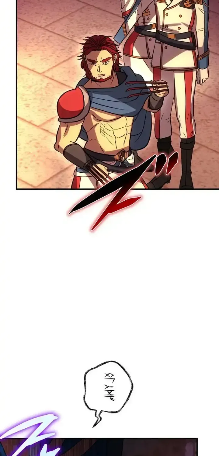 Read Reborn Ranker – Gravity User chapter 168 image 55 on Lezhin