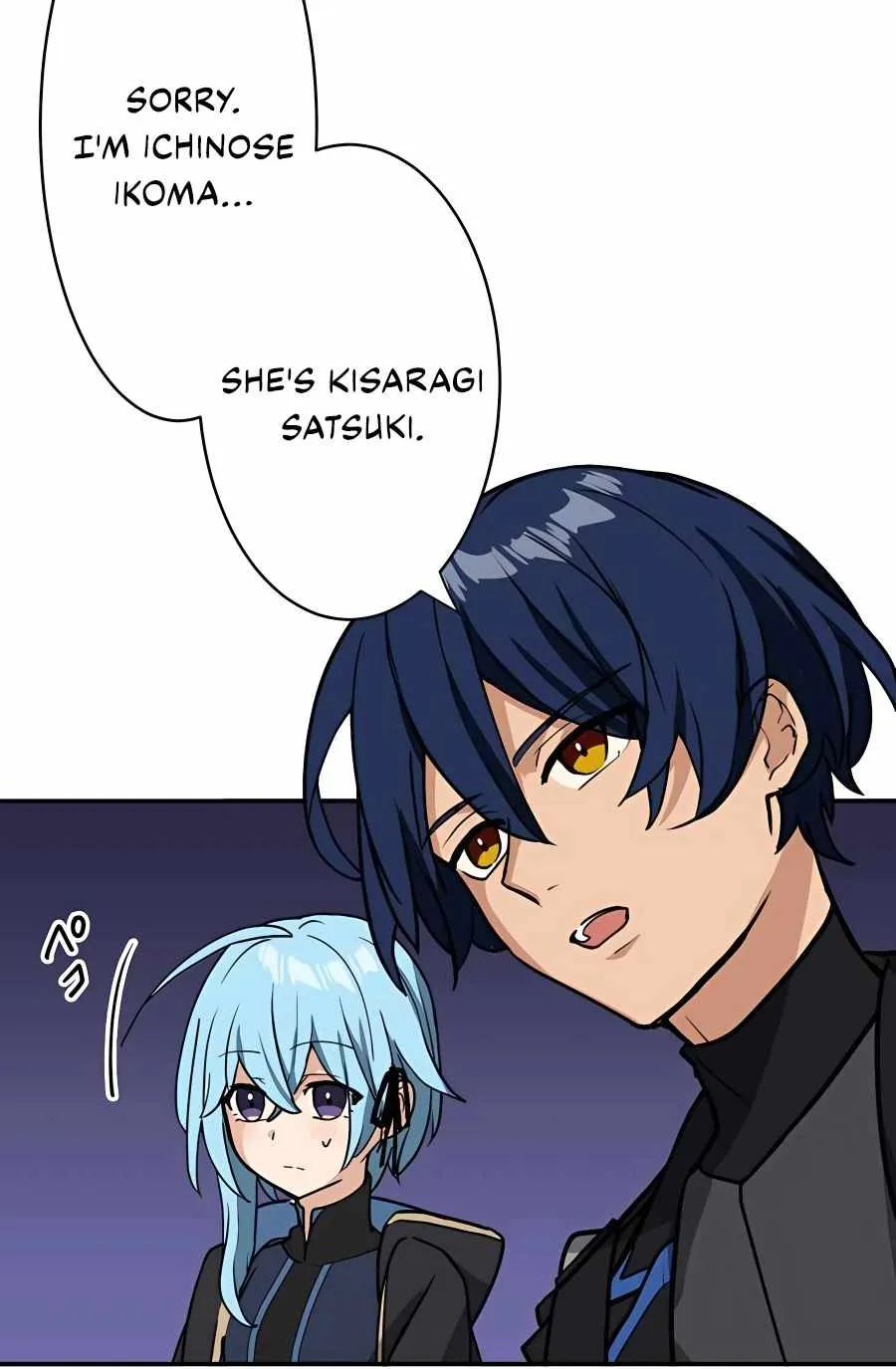 Read Reborn Ranker – Gravity User chapter 17 image 13 on Lezhin