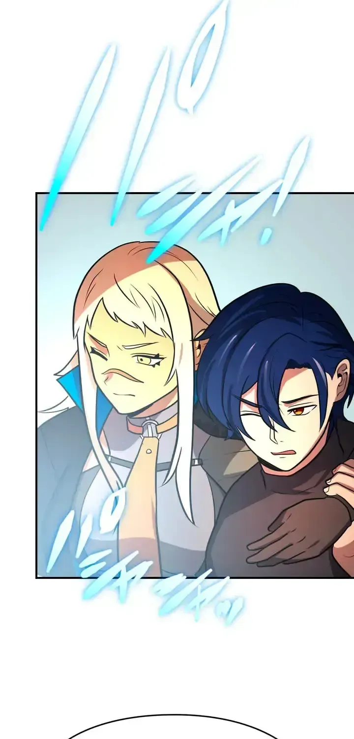 Read Reborn Ranker – Gravity User chapter 170 image 7 on Lezhin