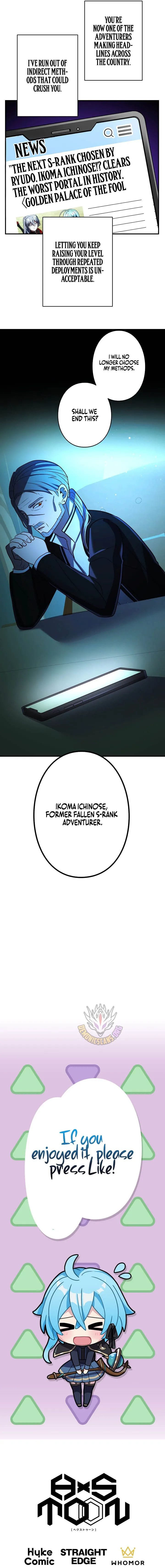 Read Reborn Ranker – Gravity User chapter 171 image 14 on Lezhin