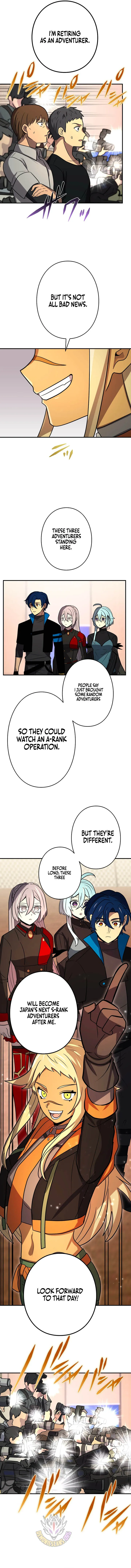Read Reborn Ranker – Gravity User chapter 171 image 2 on Lezhin