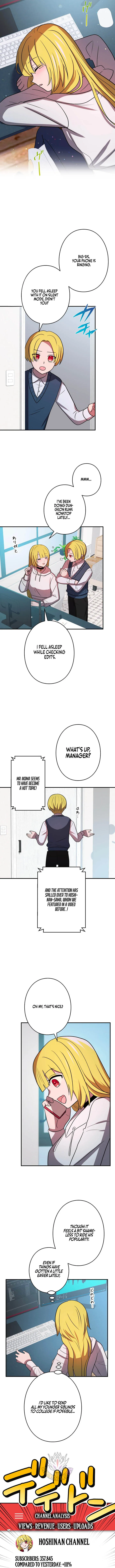 Read Reborn Ranker – Gravity User chapter 171 image 6 on Lezhin