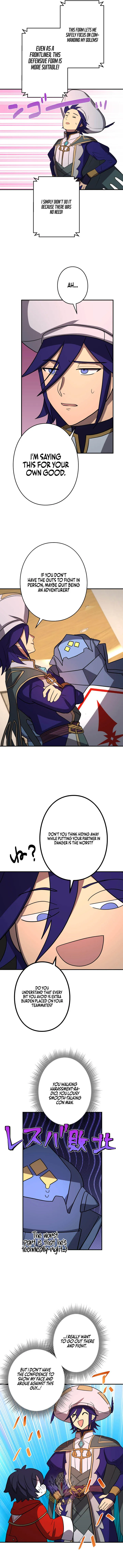 Read Reborn Ranker – Gravity User chapter 171 image 9 on Lezhin